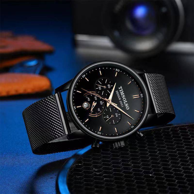 All-matching Simple And High-end Elegant Cool Ultra-thin Calendar Quartz Watch - YLORESHOP