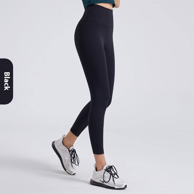 Yoga Pants Women's Slimming Outside Wear Fitness Pants - YLORESHOP