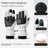 Autumn And Winter Warm Ski Gloves Touch Screen Waterproof - YLORESHOP
