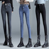 High Waist Stretch Jeans Tight And Warm Skinny Pants Women - YLORESHOP