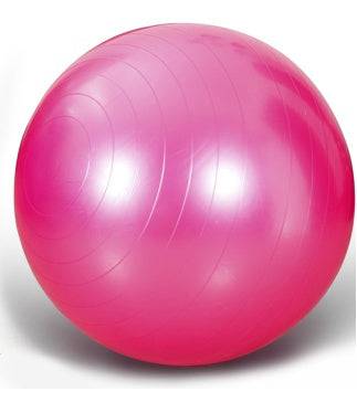 Yoga Hip-thickening Ball thick explosion-proof children's ball pat ball yoga ball Pilates ball - YLORESHOP