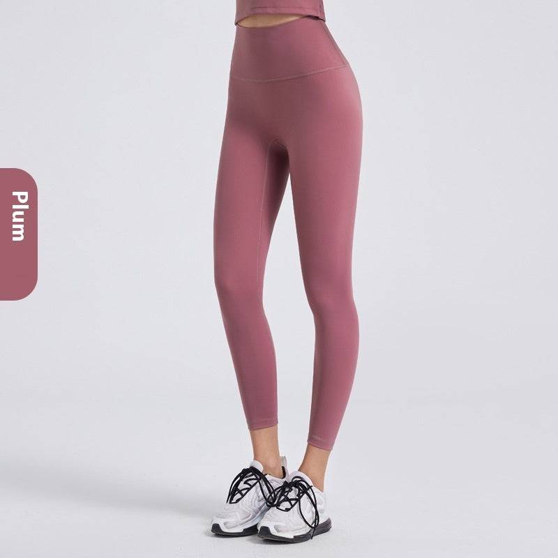 Yoga Pants Women's Slimming Outside Wear Fitness Pants - YLORESHOP