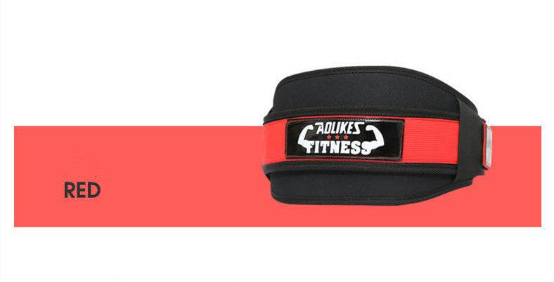 Fitness weightlifting waistband - YLORESHOP