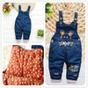 Children's overalls - YLORESHOP