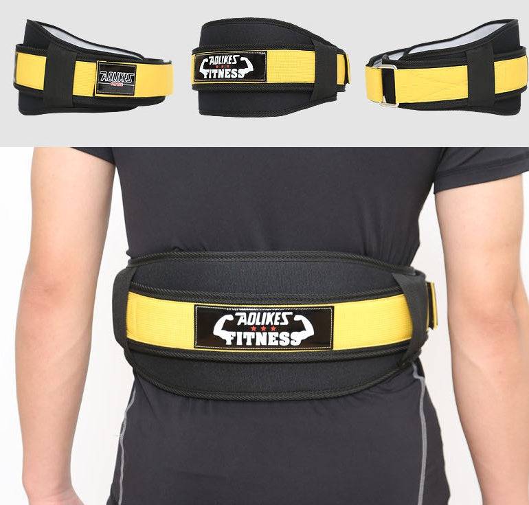 Fitness weightlifting waistband - YLORESHOP