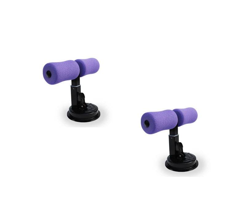 Sit Up Bar Trainer - YLORESHOP