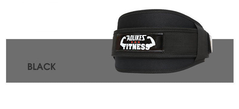 Fitness weightlifting waistband - YLORESHOP