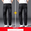 Summer Thin Jeans Men's Loose Straight - YLORESHOP