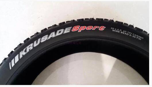 Top Quality Bicycle Tire - YLORESHOP