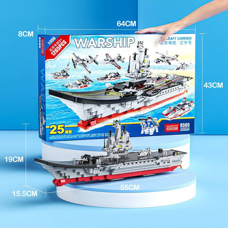 Military Series Puzzle Block Toys