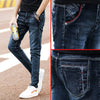 Men's Jeans Clothing - YLORESHOP