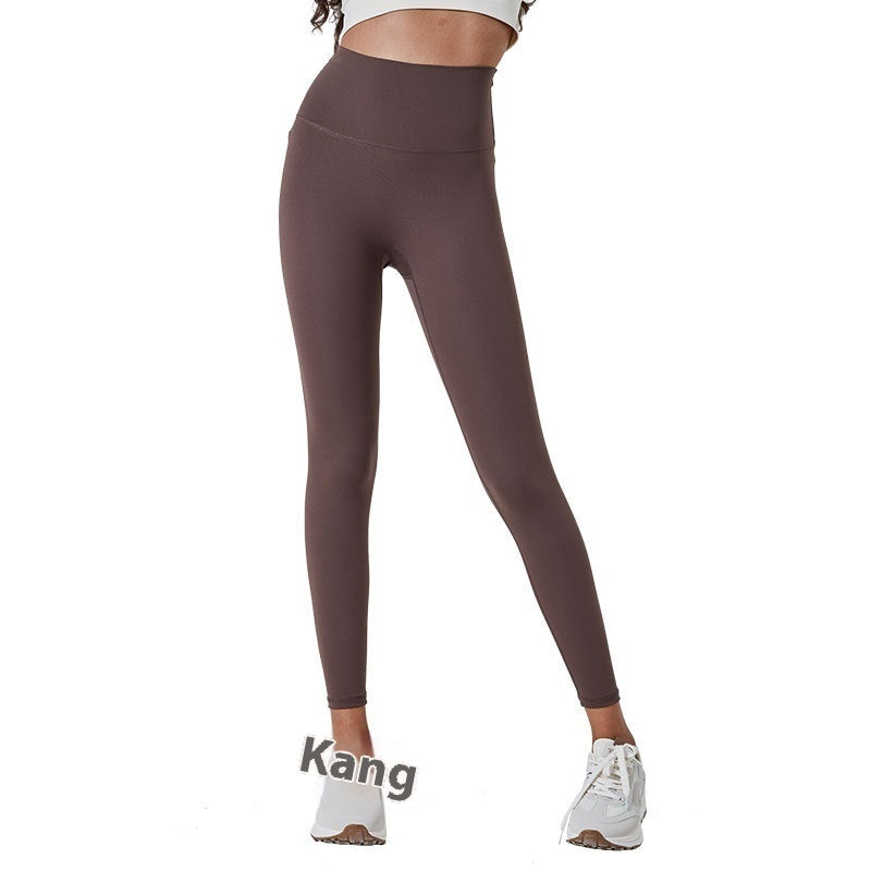 Yoga Pants Women's Slimming Outside Wear Fitness Pants - YLORESHOP