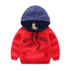 Children plus fleece sweater - YLORESHOP