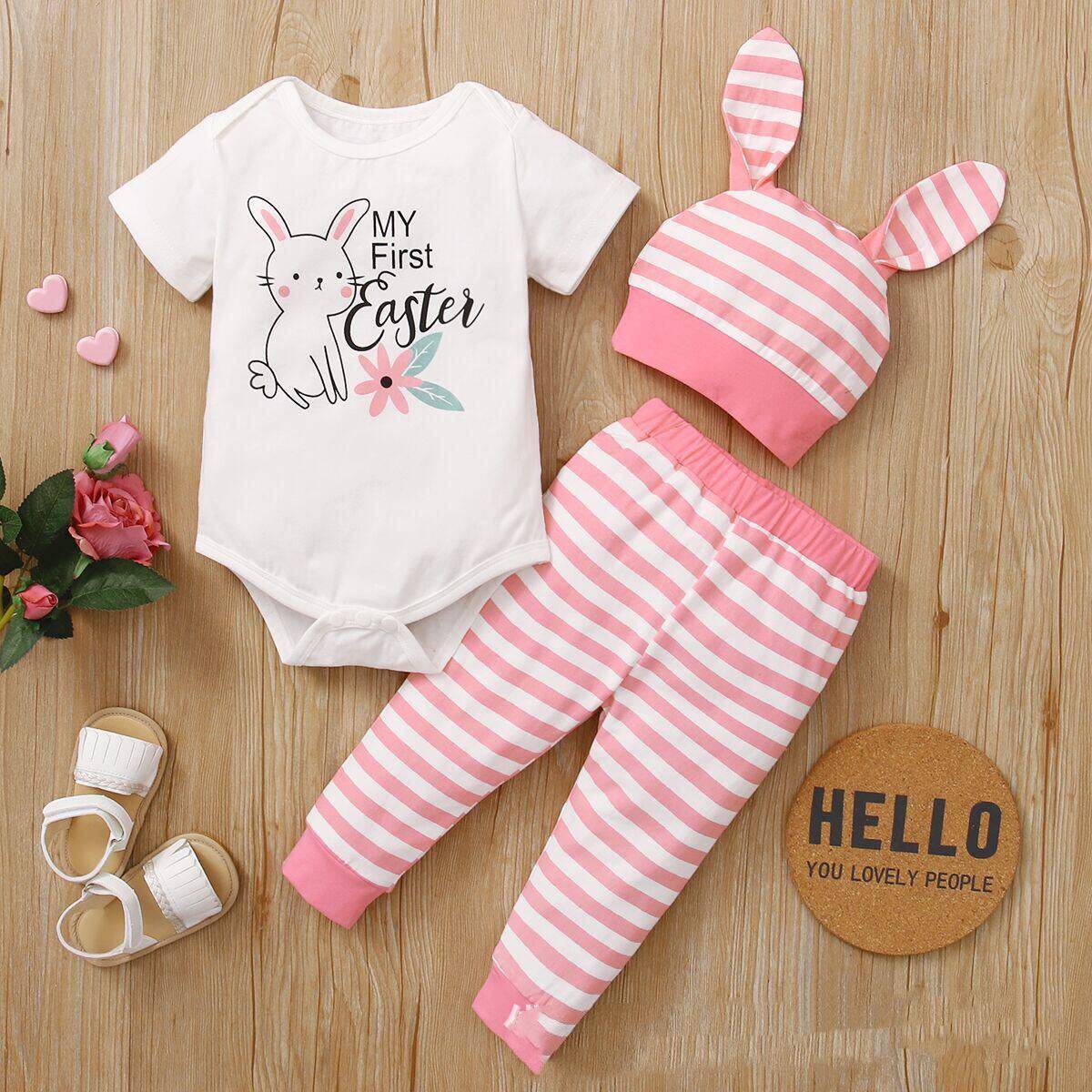 New Easter Print Rabbit Romper Three Piece 2 Colors - YLORESHOP