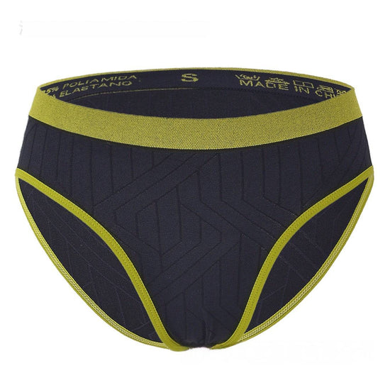 Women's Contrast Color Low Waist Briefs Seamless And Breathable Shorts - YLORESHOP