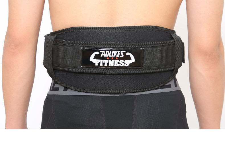 Fitness weightlifting waistband - YLORESHOP