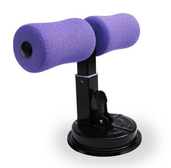 Sit Up Bar Trainer - YLORESHOP