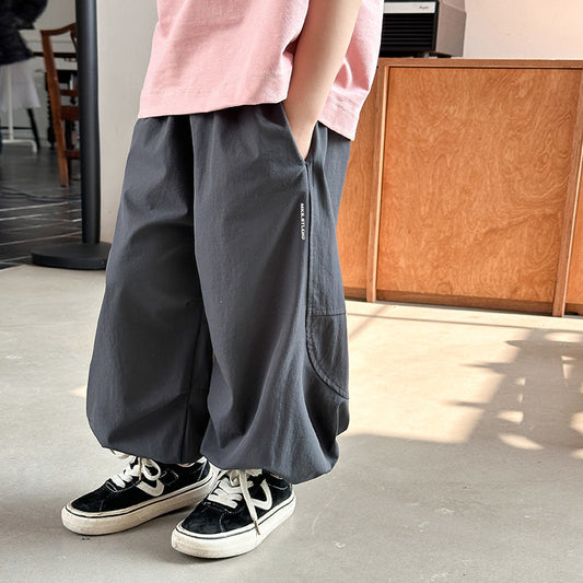 Summer Breathable And Loose Anti-mosquito Casual Trousers - YLORESHOP