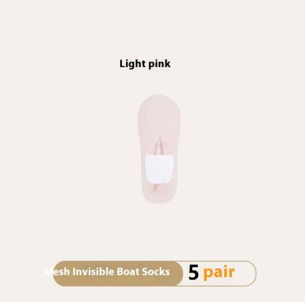 Women's Summer Thin Breathable Traceless Invisible Socks - YLORESHOP