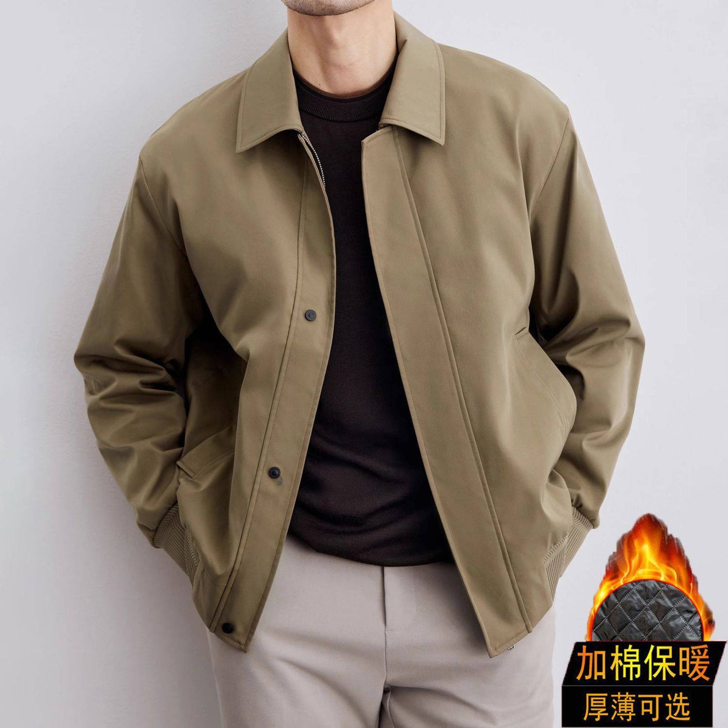 Men's Korean-style Lapel Executive Jacket