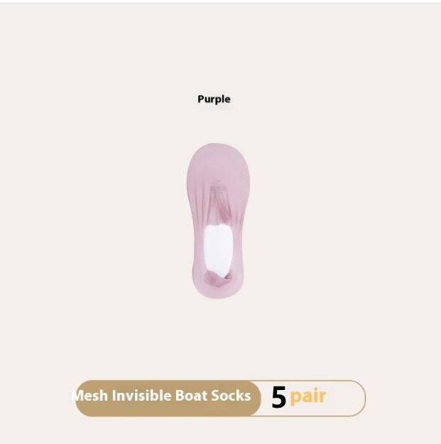 Women's Summer Thin Breathable Traceless Invisible Socks - YLORESHOP