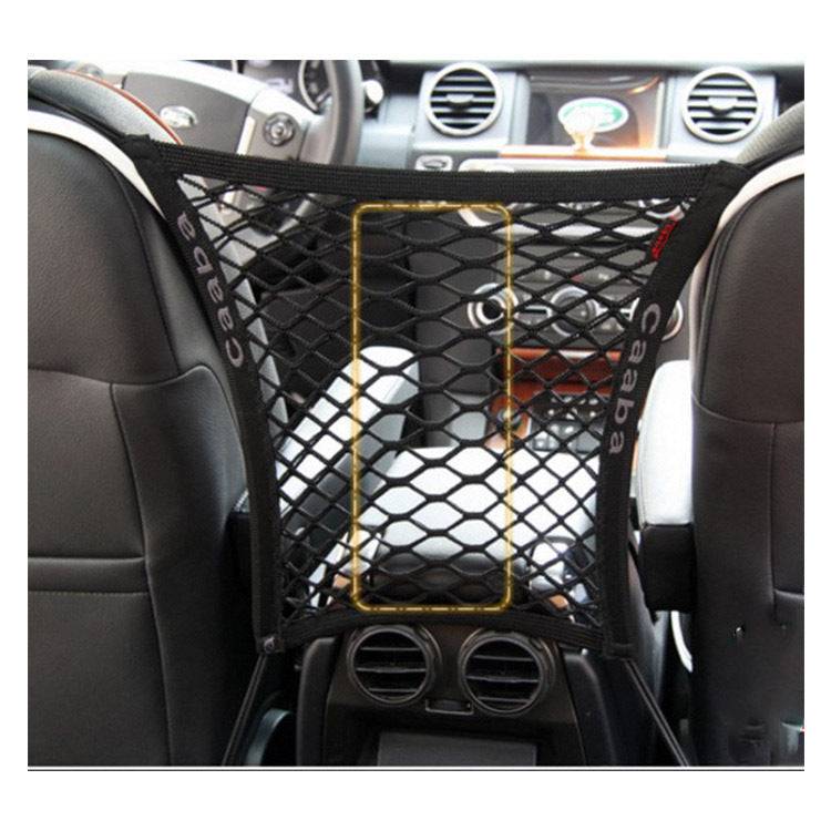 Elastic Car Pet Fence Dog Safety Isolation Net Children Travel Isolation Barrier Mesh Dog Fence Anti-collision Mesh Pet Supplies - YLORESHOP