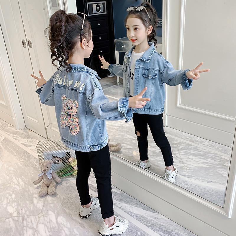 Cartoon Jacket Clothes Children Denim Tops - YLORESHOP