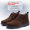 Comfortable Warm Breathable Non-slip Walking For Middle-aged And Elderly Men - YLORESHOP