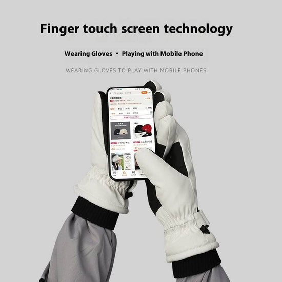 Non-slip Waterproof Fleece Lined Thickened Warm Gloves Women's Outdoor Skiing Touch Screen - YLORESHOP
