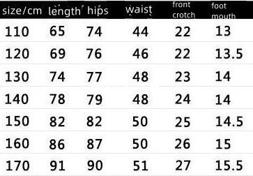 Boys' Casual Pants Spring And Autumn Decoration Body - YLORESHOP