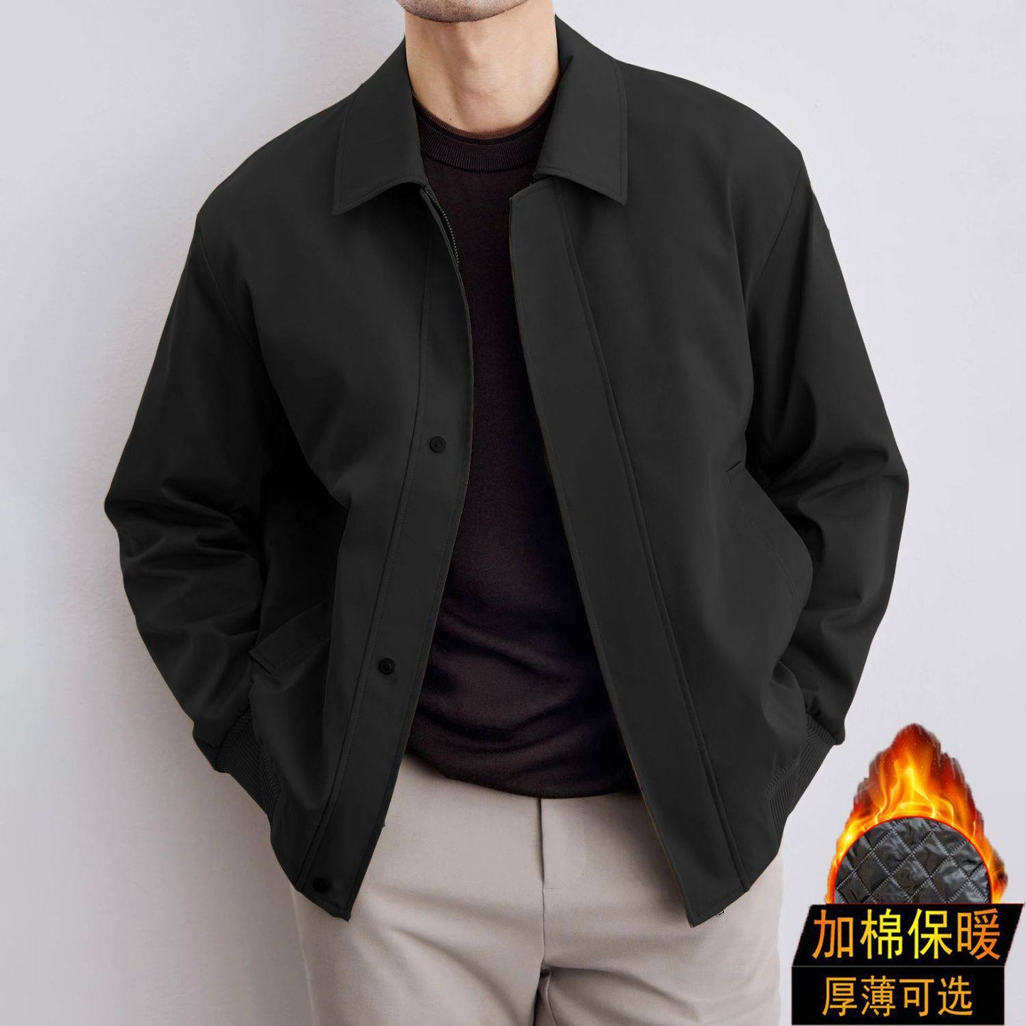 Men's Korean-style Lapel Executive Jacket