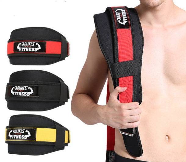 Fitness weightlifting waistband - YLORESHOP