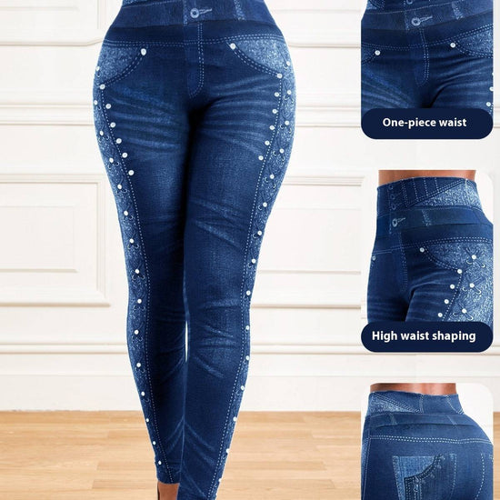 Denim Yoga Pants Skinny Hip Raise Slim Fitted Waist - YLORESHOP