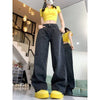 Fashion Rhinestone Jeans Heavy Industry Slimming Slim Fit Straight Wide Leg - YLORESHOP