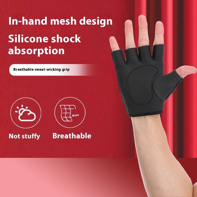 Sports Cycling Half-finger Fitness Gloves