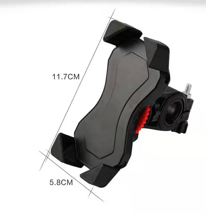 Four corner bicycle mobile phone bracket - YLORESHOP