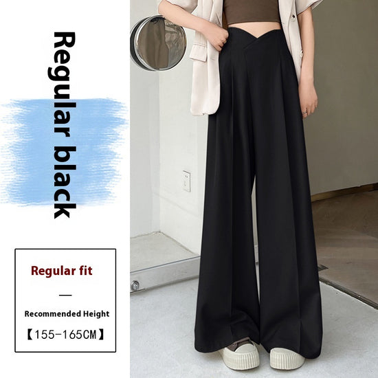 Advanced Sense High Waist Drooping Slimming And Straight Casual Mopping Pants - YLORESHOP