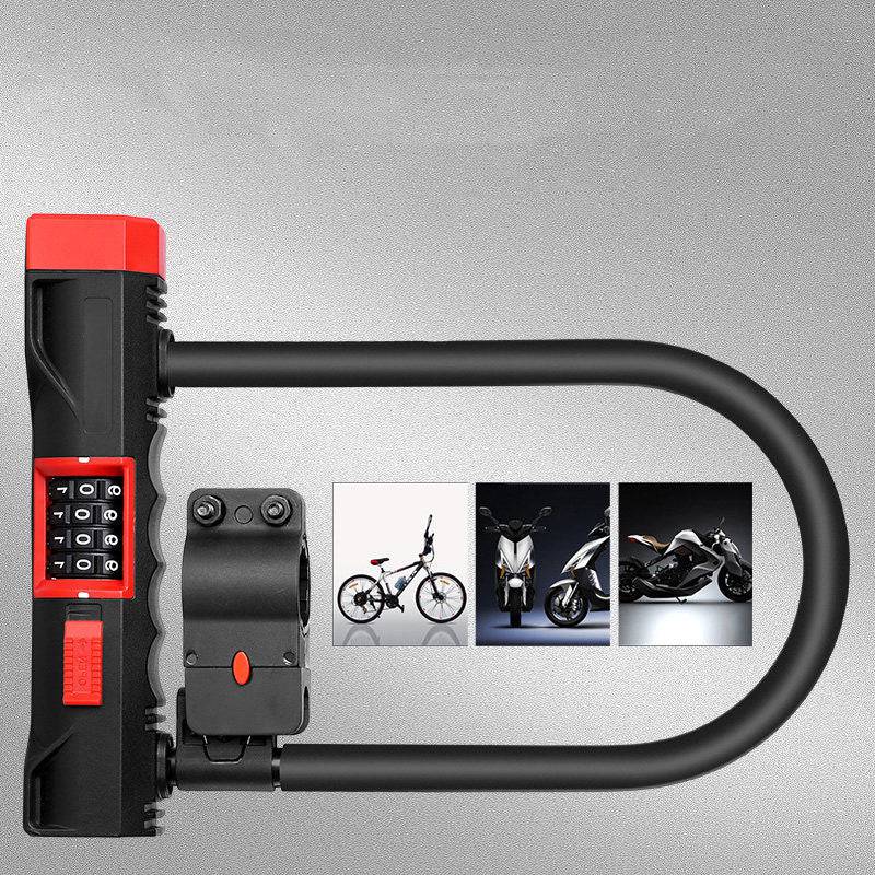 Electric bicycle lock U-shaped lock - YLORESHOP