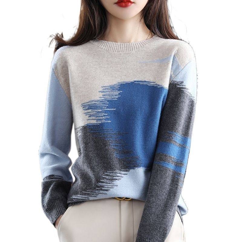 Women's All-matching Sweater Fashionable Elegant Top - YLORESHOP