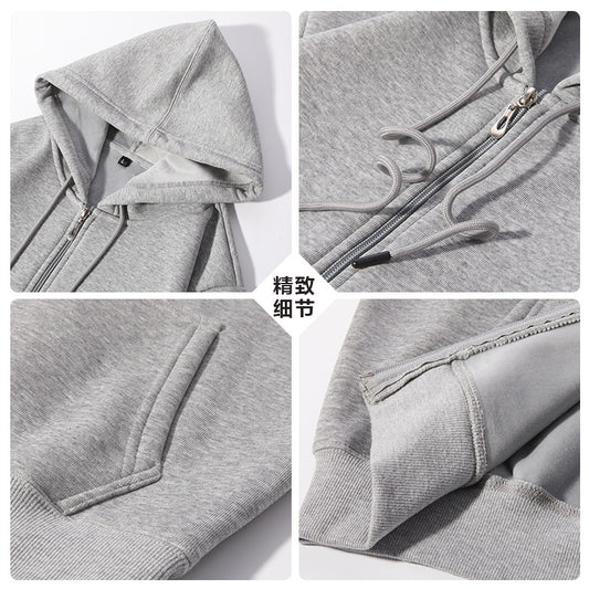 420g European And American Plus Size Zipper Hooded Sweater Men - YLORESHOP