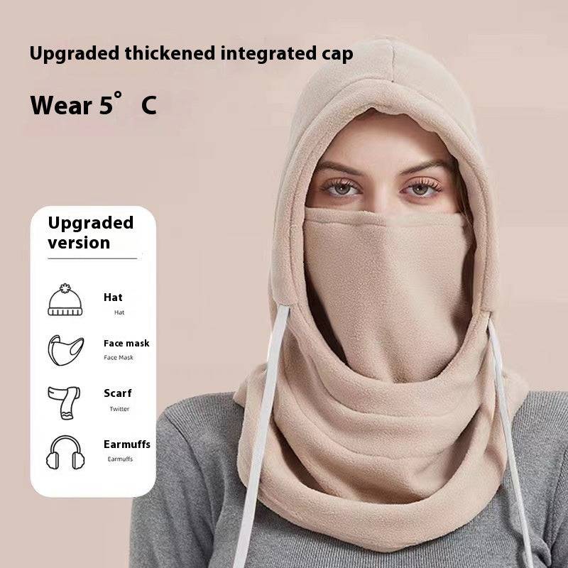 Women's Winter Scarf Mask Integrated Warm Hat - YLORESHOP