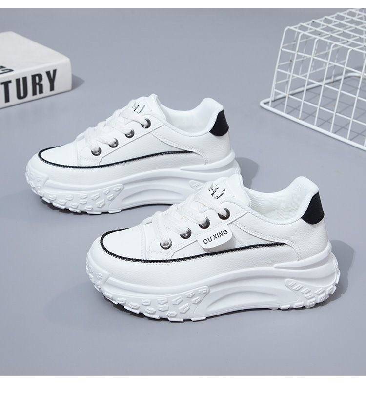 Casual Versatile Korean Style Height Increasing Breathable Sneaker