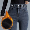 High Waist Stretch Jeans Tight And Warm Skinny Pants Women - YLORESHOP