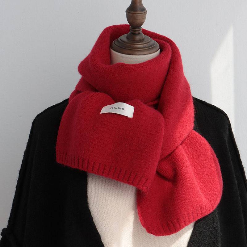 Solid Color Scarf Women's Autumn And Winter Warm - YLORESHOP