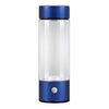 Hydrogen Water Bottles Electric Hydrogen Rich Water Generator Bottle New Technology Rechargeable Portable Antioxidant - YLORESHOP