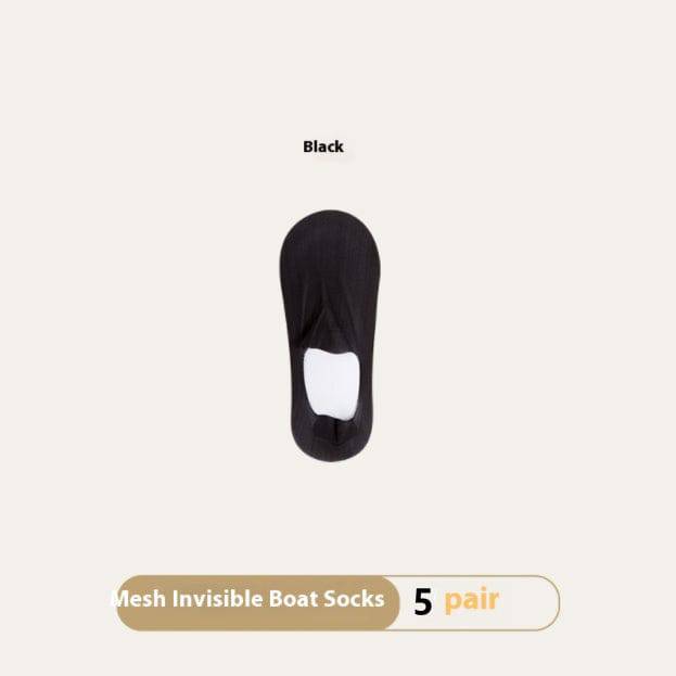 Women's Summer Thin Breathable Traceless Invisible Socks - YLORESHOP