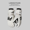Non-slip Waterproof Fleece Lined Thickened Warm Gloves Women's Outdoor Skiing Touch Screen - YLORESHOP