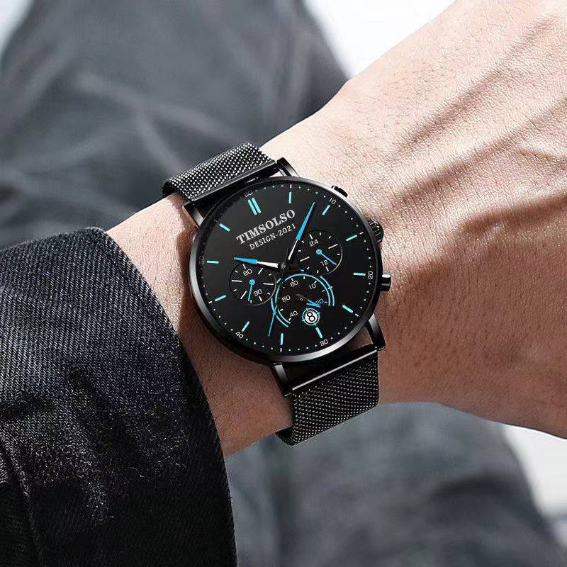 All-matching Simple And High-end Elegant Cool Ultra-thin Calendar Quartz Watch - YLORESHOP