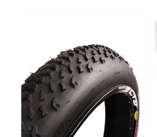 Top Quality Bicycle Tire - YLORESHOP