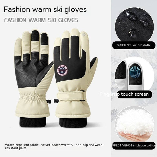 Autumn And Winter Warm Ski Gloves Touch Screen Waterproof - YLORESHOP